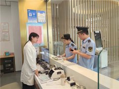 青岛崂山区市场监督管理局 开展夏季药品质量安全专项整治行动 及药械化联合检查