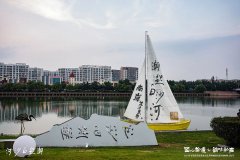 青岛城市IP再次闪亮绽放城阳首届非遗文化节