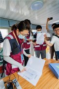 第33届青岛国际啤酒节打造安全放心节会环境
