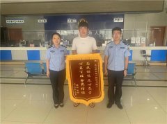 青岛胶州市：小小窗口践初心 户籍服务暖民心