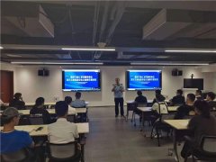 崂山区市场监管局组织开展推进万象汇餐饮服务单位落实企业食品安全主体责任宣讲会