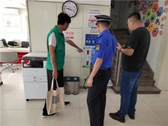 执法与宣传同步，整改与普法并行 ——崂山区综合行政执法局以执法促垃圾分类精细化提升