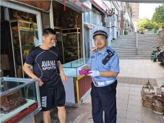 守护当“夏平安 失而复得暖人心 , 青岛市北交警帮助找回遗失手机
