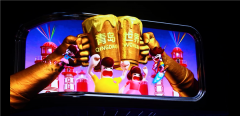 第33届青岛国际啤酒节裸眼3D大屏持续“上新”，开启感官“新视界”