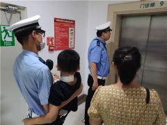 外地受伤游客电话求助  青岛市北交警紧急护送
