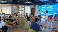 “百所高校千名博士青岛行”市北区研修营启动，多人决定“扎根市北”