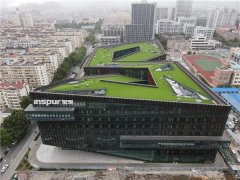 青岛市北区数字经济聚势腾飞 浪潮大数据产业园发挥“强引擎”作用
