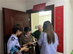 青岛莱西水集街道“文明青岛随手拍”助力基层“微治理”