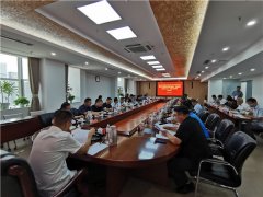 崂山区“四会合一” ---奋力推动防灾减灾救灾工作高质量发展