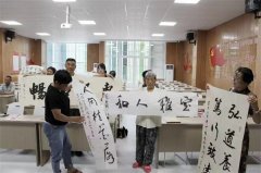 山东五莲县文联“周末大课堂”在户部乡黄崖川村开课