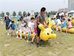 2023年市北区悦动天地首届时尚体育节圆满收官