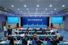 青岛仲裁委员会：四项举措提升仲裁案件质效