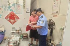 青岛楼山派出所：深入各类场所开展禁毒宣传活动