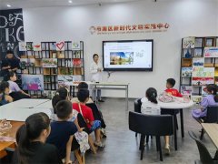 青岛海润集团水质监测中心举办“珍惜一滴水，爱护一座城”主题水质科普宣讲活动