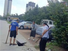 青岛莱西：水集街道你我“随手拍” 共建文明城