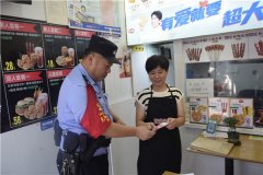假装熟人专挑商户诈骗 胶州民警小案不小看迅速破案
