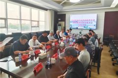 青岛外商投资企业协会韩国企业分会一行到莱西河头店镇参观考察