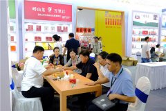 青岛崂山茶“抱团”北上 集体亮相北京茶博会 　　