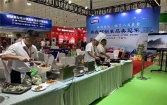 热烈祝贺九洲风味荣获果蔬预制菜品类冠军