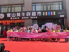 别样七夕鹊桥会，崂山区为社区青年人搭建交流互动新平台