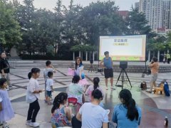 影享金秋 防非同行——青岛市北区处非办组织开展防范非法集资宣传视频放映活动