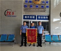 胶州男子周末兼职赚“外快” “顺手牵羊”终被抓