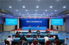 青岛市高成长性海洋企业20强，推动海洋经济实现新飞跃
