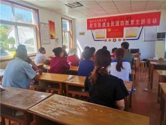  青岛胶州市胶东街道开展全民国防教育主题宣讲活动