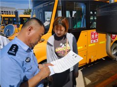 加强校车源头监管  黄岛交警车管所全力护航“开学季”