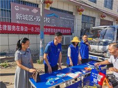 青岛胶州市司法局胶东司法所组织开展“全国律师咨询日”普法宣传活动
