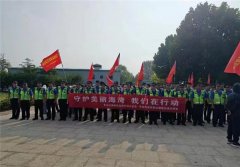 青岛西海岸新区隐珠街道：开展环境整治 守护美丽海湾