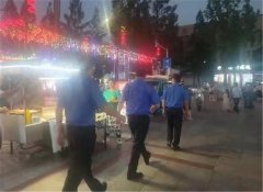 青岛西海岸新区隐珠街道：保障夜市秩序 点亮夜经济