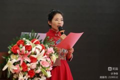 传承经典 导正家风 绳墨家教