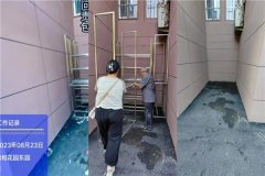 青岛莱西：水集街道随手拍一拍 身边文明“靓”起来