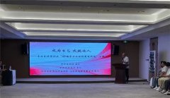 成为自己 成就他人 李沧区律师行业开展“4D领导力与组织高效沟通”主题活动