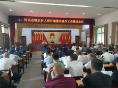 【优化营商环境进行时】以良好人居环境打造优质人文环境