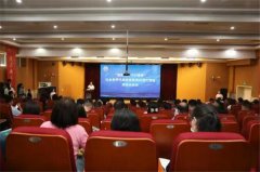 医路同行 守护健康｜社会各界代表走进青岛市妇女儿童医院沉浸式体验活动分享会暨体验活动总结会成功举办
