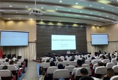 2023年崂山区集体经济组织培训班开班