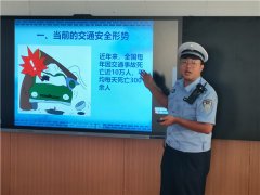 平安上学路 市北交警共“童”行