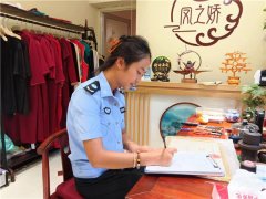 【优化营商环境】网格助力摸清家底 为优化服务打基础