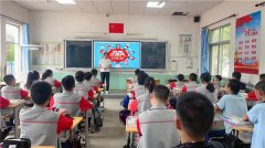 青岛莱西：沽河街道中小学开学第一课“民族团结”“远离宗教极端思想”