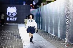 2023青岛时装周•第七届谷里时尚买手节︱童装品牌大秀