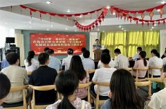 中国梦·新时代·新使命”青岛市百姓宣讲团暨“学习强国”名师团走进青岛西海岸新区隐珠街道