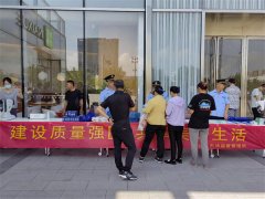 青岛崂山区：市场监管局开展“质量月”宣传活动