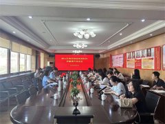 青岛崂山区：市场监督管理局 召开食品领域检验检测质量提升座谈会