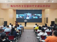 青岛市道德模范故事汇巡讲专场活动在市北举办
