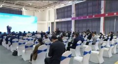青岛莱西：姜山镇30余位代表对接营商环境需求！青岛“金融助实体”活动走进莱西姜山镇