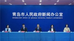 青岛优化公共资源交易服务，推出十项举措降低制度性交易成本