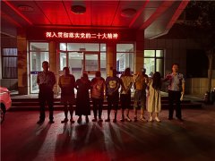 现实版《孤注一掷》 红酒公司竟是“杀猪场” 胶州警方打掉“网恋交友”诈骗团伙