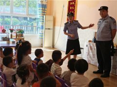 警察叔叔、警察阿姨来上课啦 ——青岛西海岸唐岛湾派出所开办安全教育小课堂